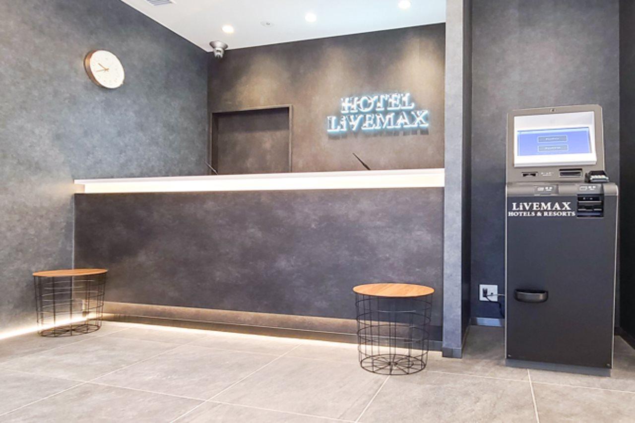 HOTEL LiVEMAX Akasaka GRANDE Tokyo Eksteriør bilde