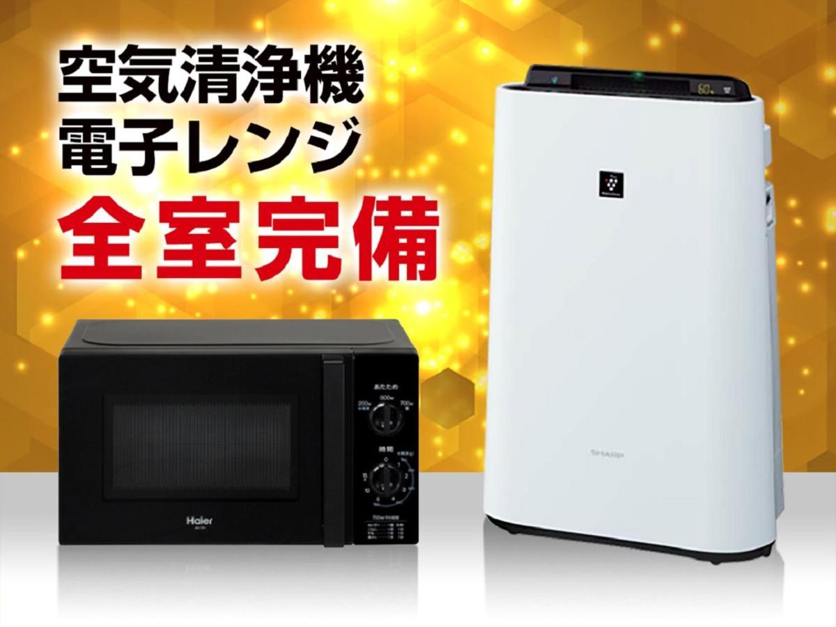 HOTEL LiVEMAX Akasaka GRANDE Tokyo Eksteriør bilde