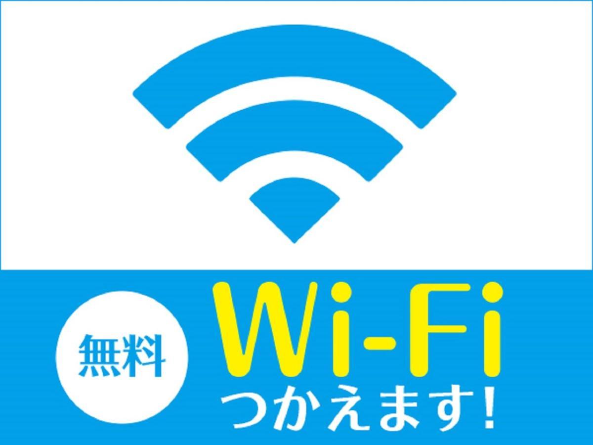 HOTEL LiVEMAX Akasaka GRANDE Tokyo Eksteriør bilde