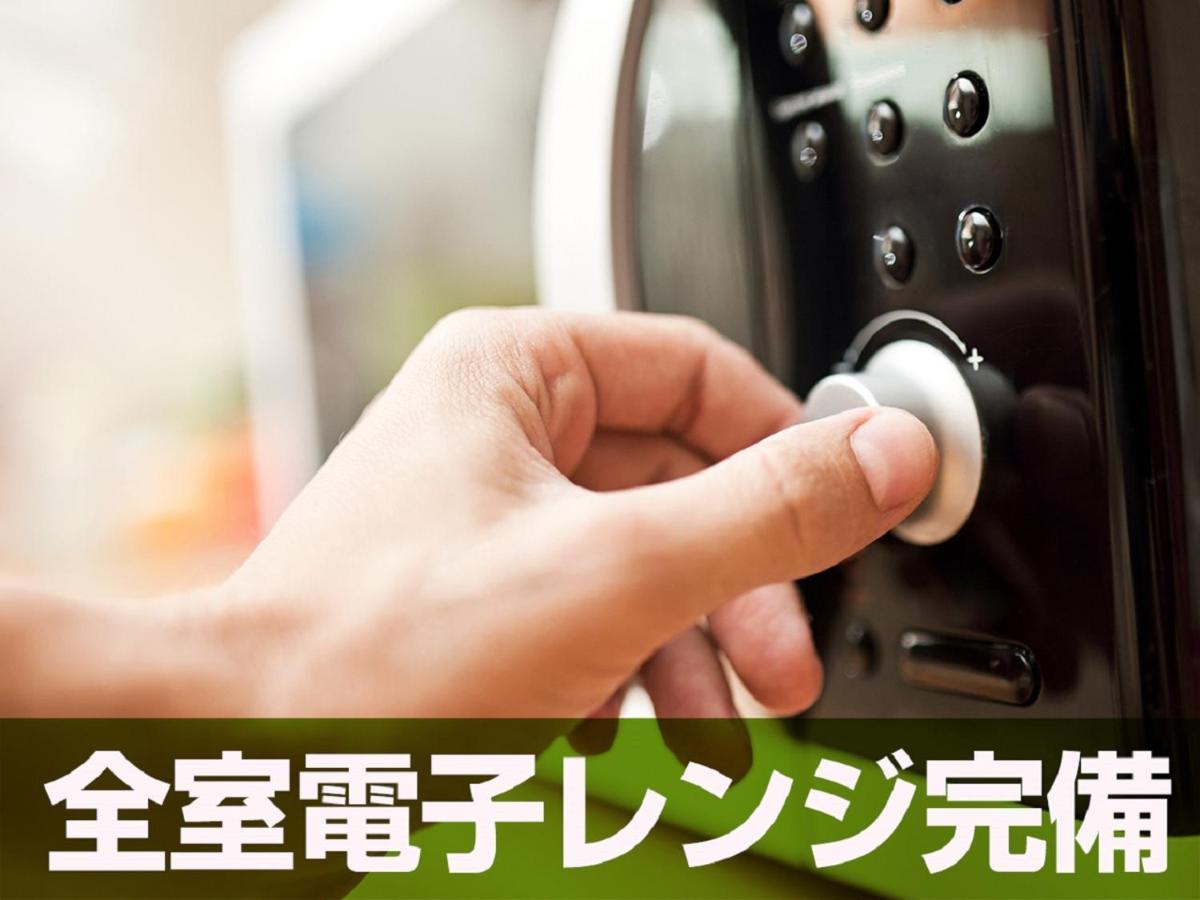 HOTEL LiVEMAX Akasaka GRANDE Tokyo Eksteriør bilde