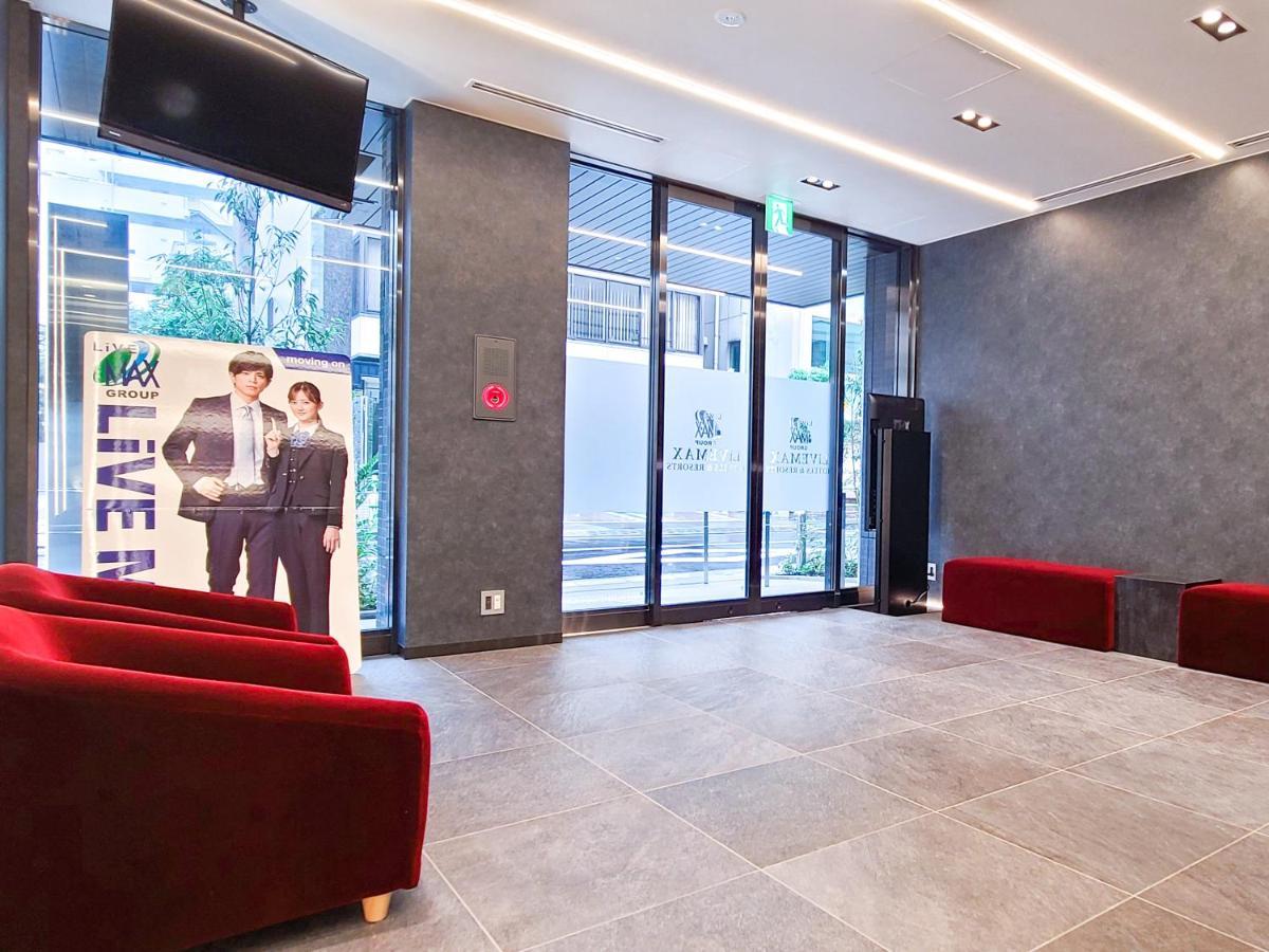 HOTEL LiVEMAX Akasaka GRANDE Tokyo Eksteriør bilde