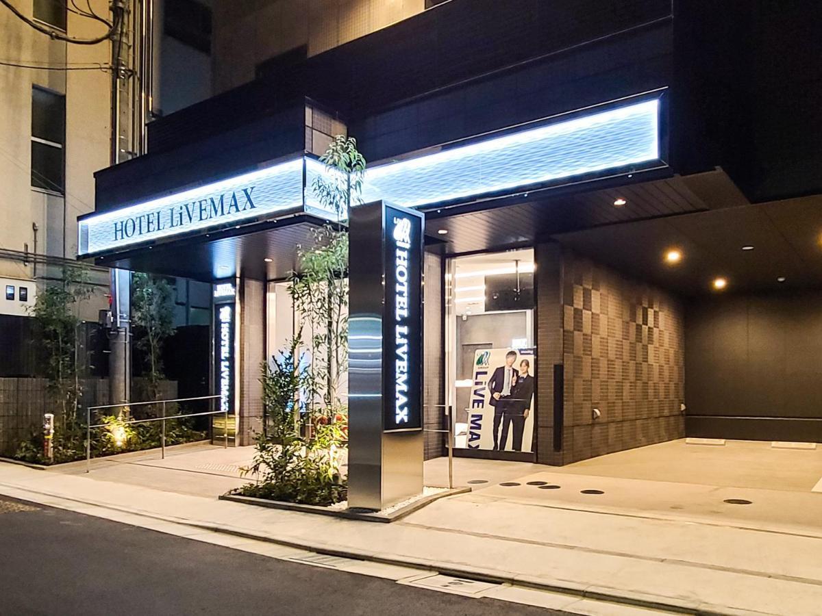 HOTEL LiVEMAX Akasaka GRANDE Tokyo Eksteriør bilde