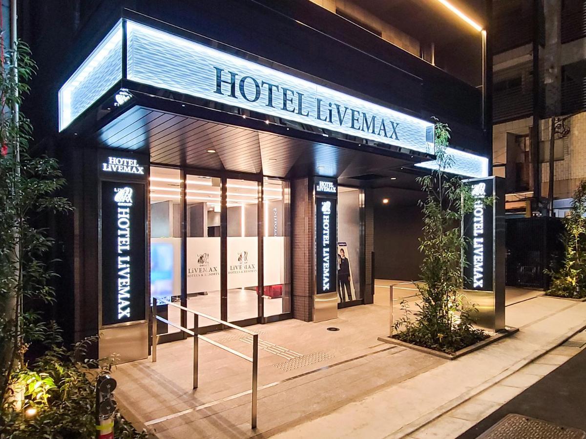 HOTEL LiVEMAX Akasaka GRANDE Tokyo Eksteriør bilde