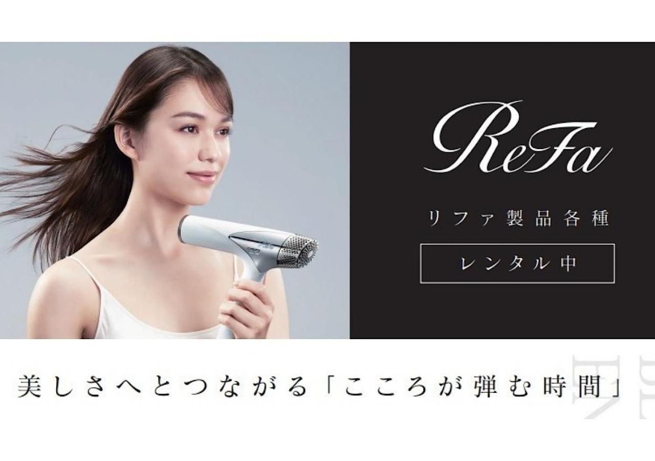 HOTEL LiVEMAX Akasaka GRANDE Tokyo Eksteriør bilde
